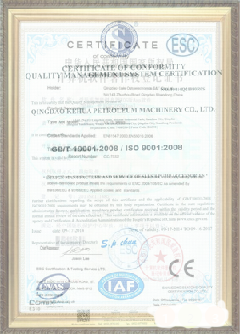 合阳手绘地图设计稿示例